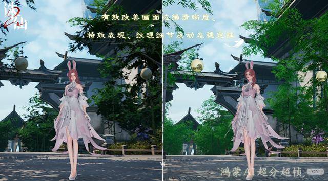 诛仙华为有折扣吗__华为诛仙新区开服表