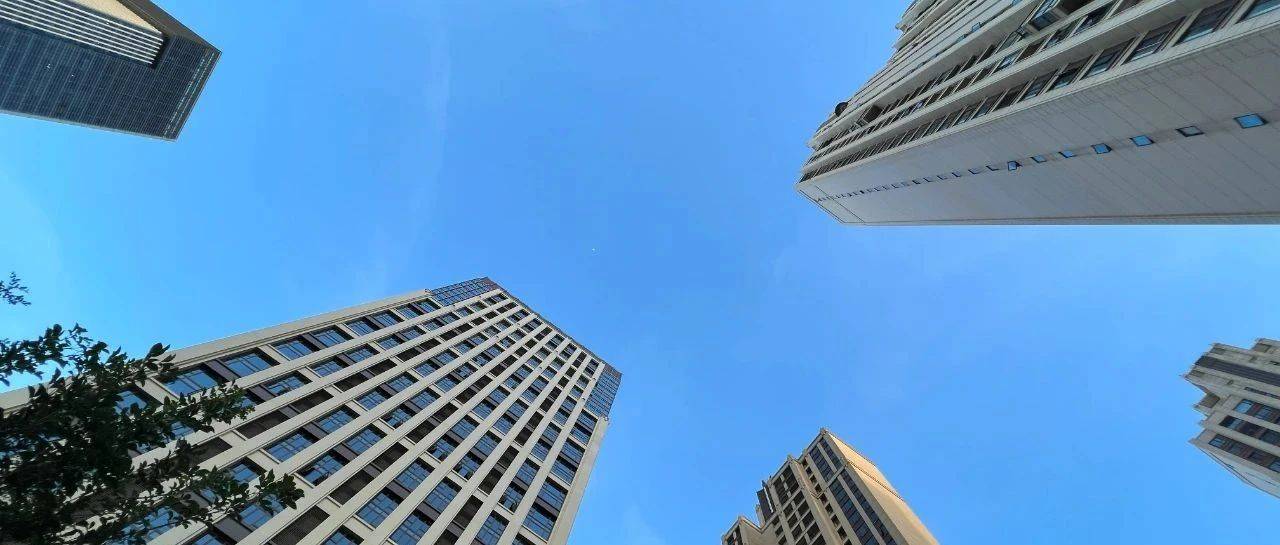 更好发挥楼市“压舱石”作用丨社评