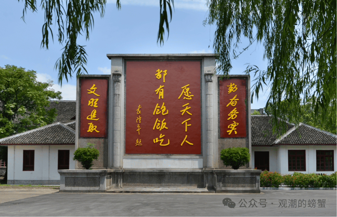 2025年文化和自然遗产日主场活动在湖南