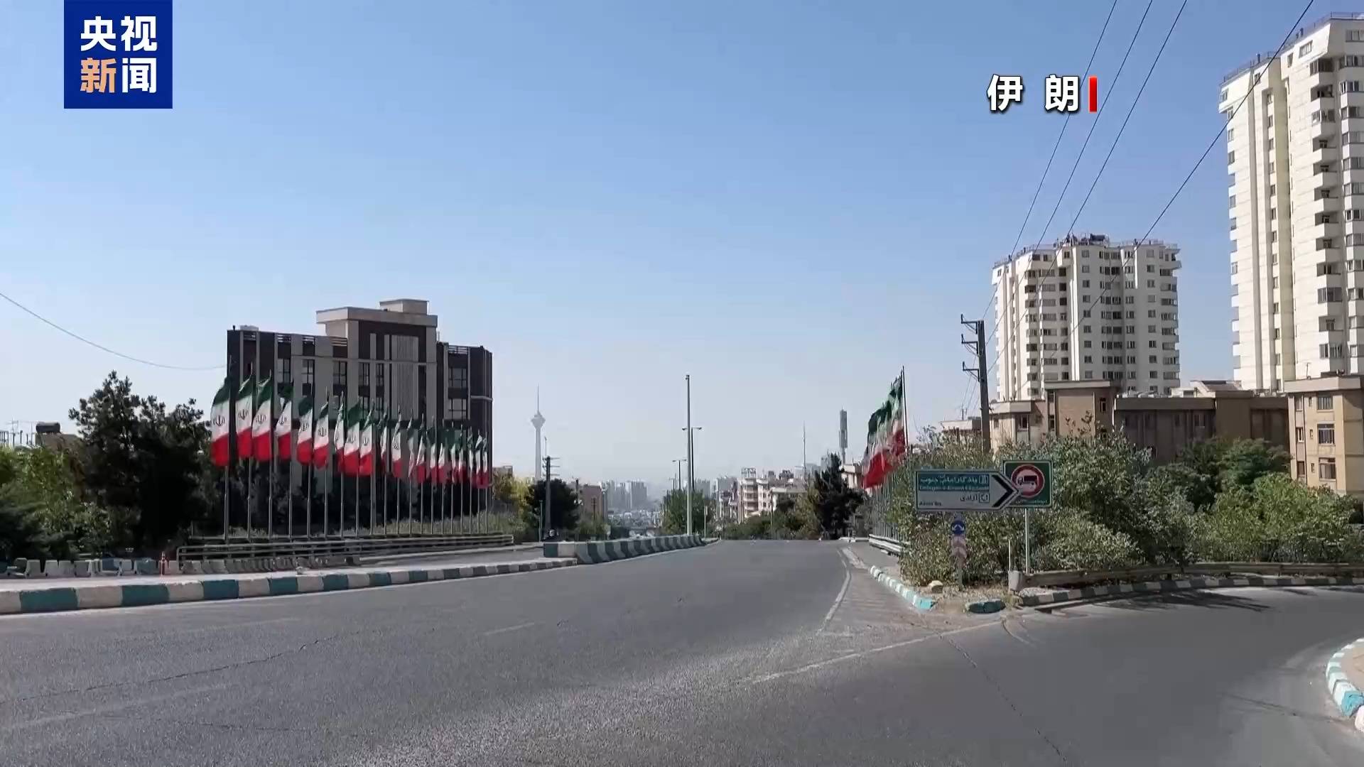 乱码卡一卡二新区视频:以伊冲突是否会长期化？ 双方承受能力面临考验