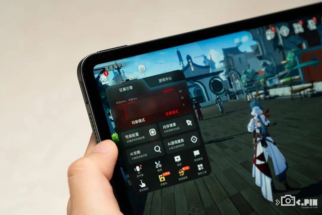 据说是最强小平板的红米K PAD，真能干翻iPad mini吗？
