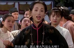 看了鸨鸟怎么交配,才知道古代青楼的老板娘,为何叫“老鸨”!_鸟类_妓院_嫖客