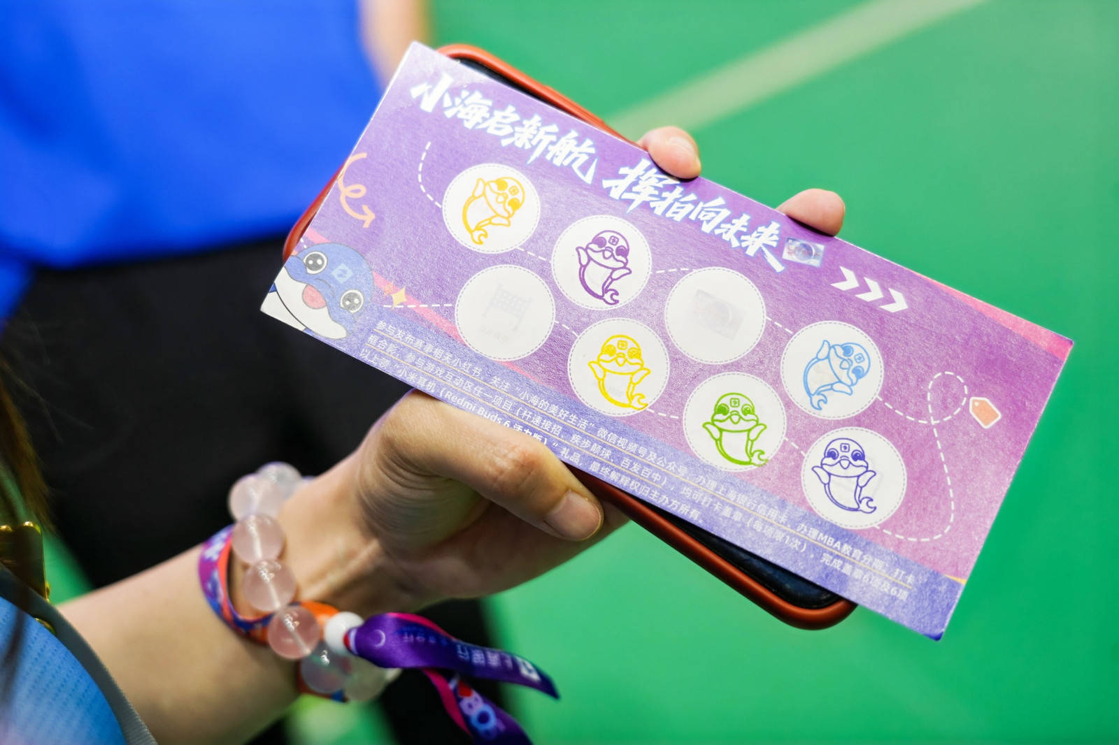 我真没想带歪奥特之星