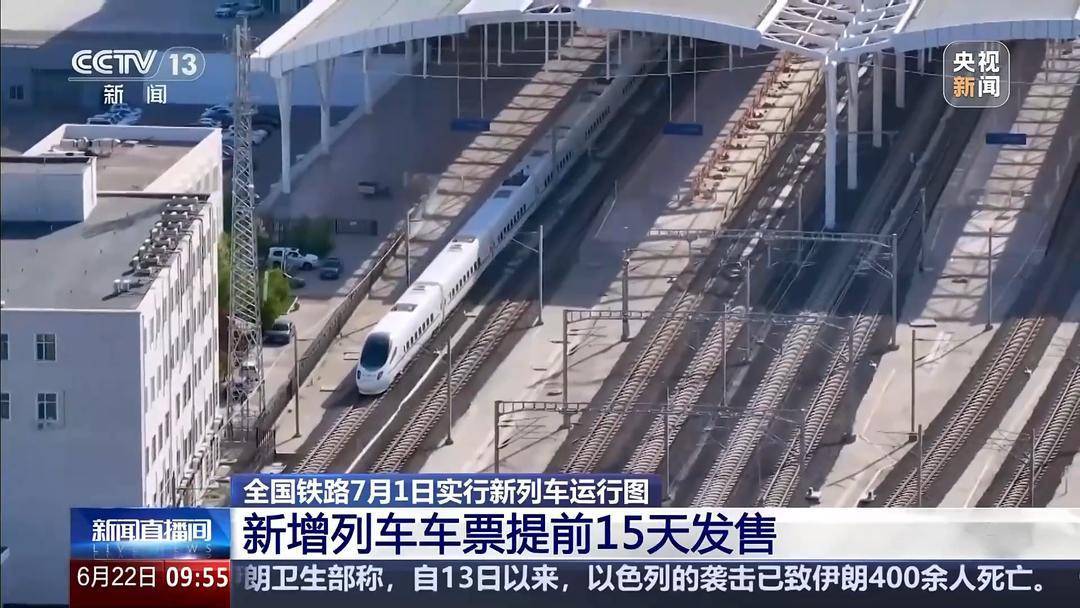 _清凉旅游线路_清凉寨的路线图