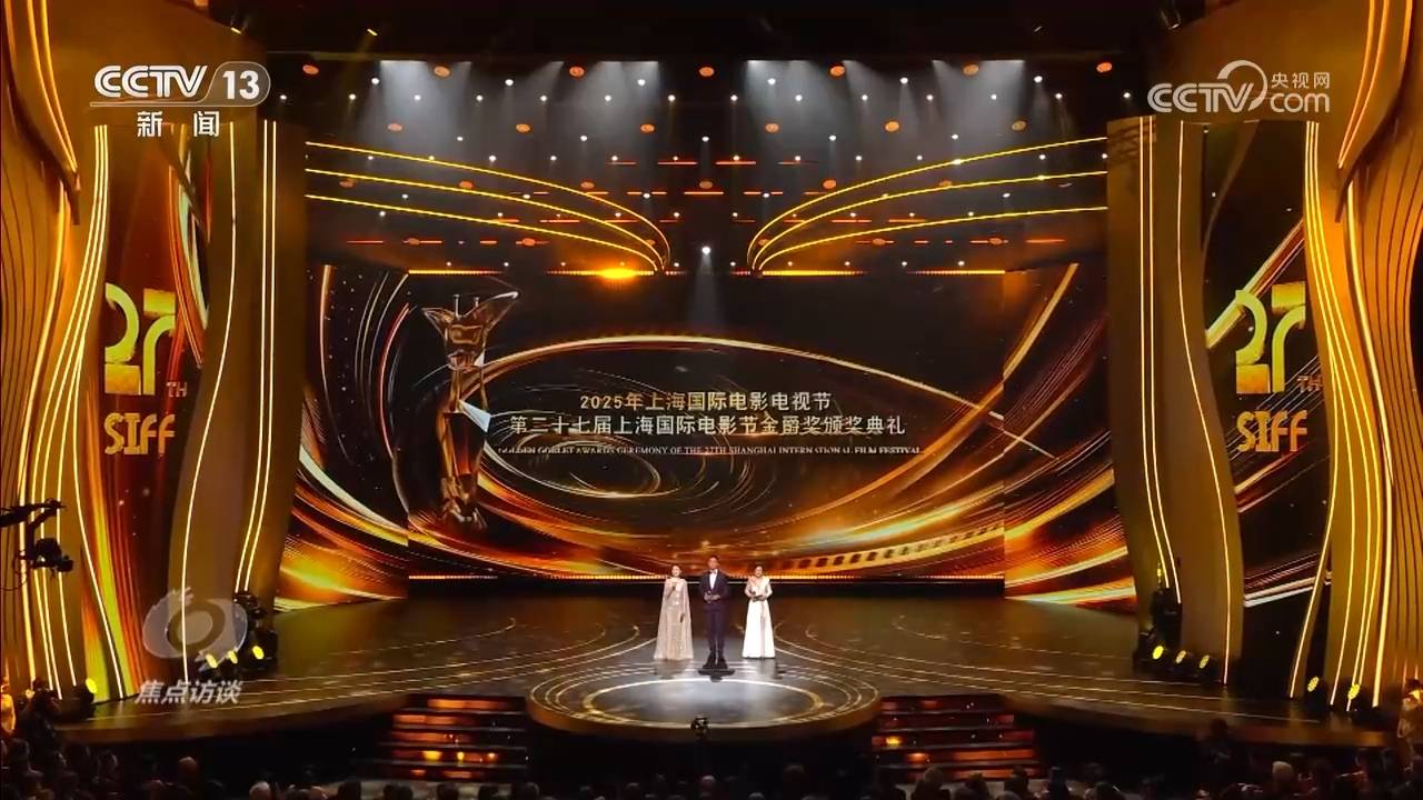 焦点访谈｜“小小票根”解锁城市新玩法 为中国电影消费年注入新活力