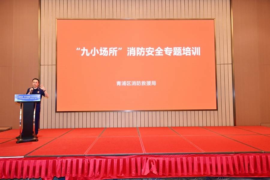 暑期旅游旺季亲子游成主力，青浦文旅行业安