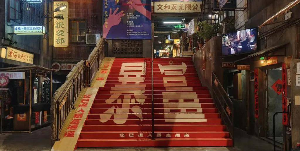 从湖南到河南，新消费顶流易主？