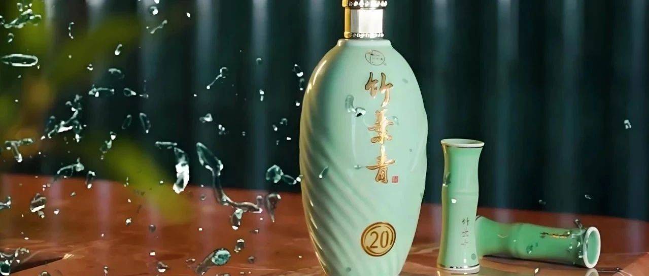 论道露酒T6！竹叶青酒如何“二次创业”？