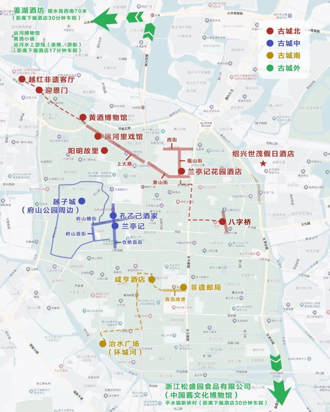 —青春视野下的浙东运河与绍兴古城之非遗掠影暨浙江传媒