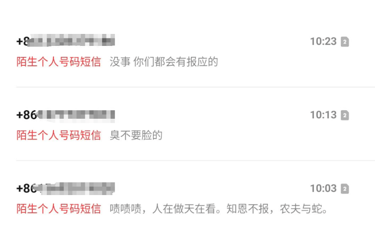 美国ceranetwork超清免费:“2.8万仅为救护车车费，未用车上ECMO”，患儿亲属详述跨省转运过程