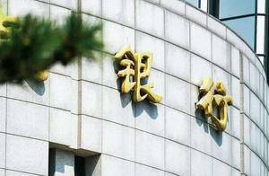重大利好！六部门重磅发布！