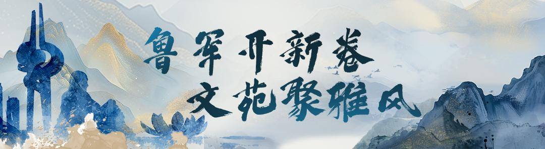 租地种菜种出佳作！葛小明缘何能成为签约作