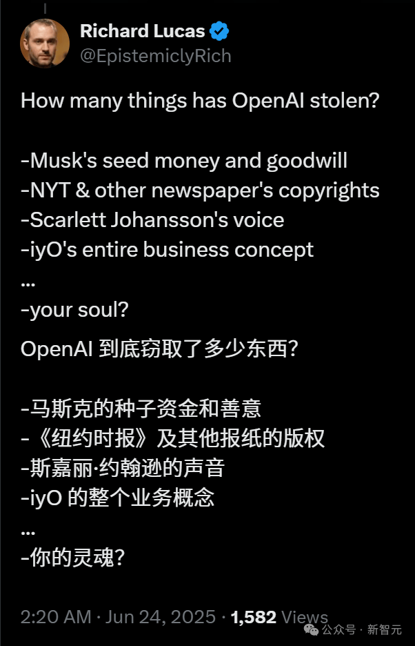 65亿「偷」来一个耳塞？OpenAI首款硬件被曝抄袭，苹果天才设计师翻车