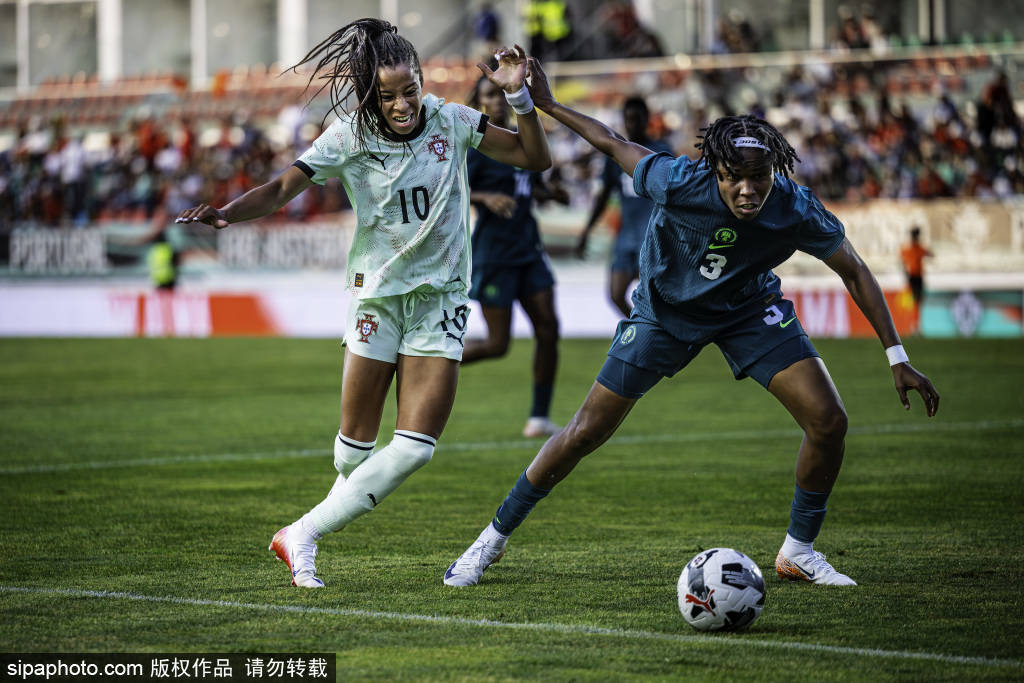 足球友谊赛：葡萄牙女足vs尼日利亚女足