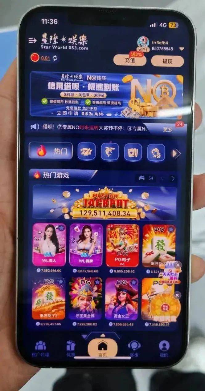 665_1270竖版 竖屏gif 动态图 动图