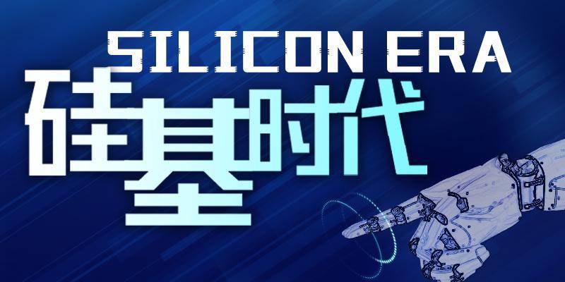 11亿融资，刷新人形机器人赛道纪录！宁德时代领投银河通用