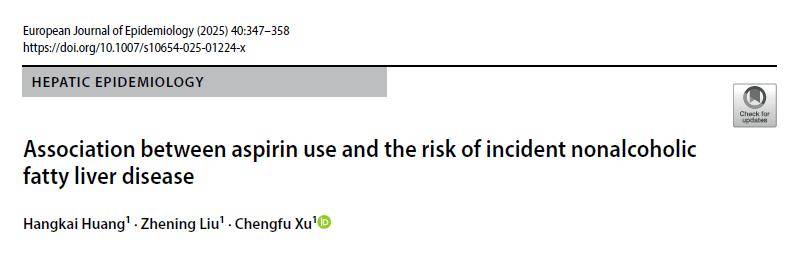 “神药”翻车？研究发现，经常吃阿司匹林增加脂肪肝风险