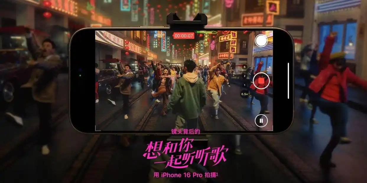 华为再度牵手金鸡奖！为何国产手机忽然开始「卷电影」了？