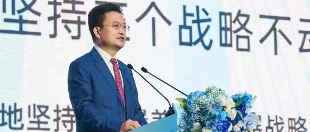 中交地产原董事长李永前被传失联！任职近5年，曾提出“千亿业绩，央企前三”目标，如今公司1元甩卖地产业务