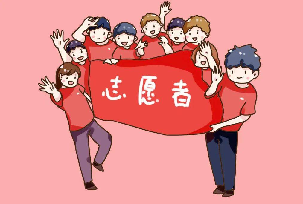 祁门县图书馆"小小图书管理员"志愿者开始招募