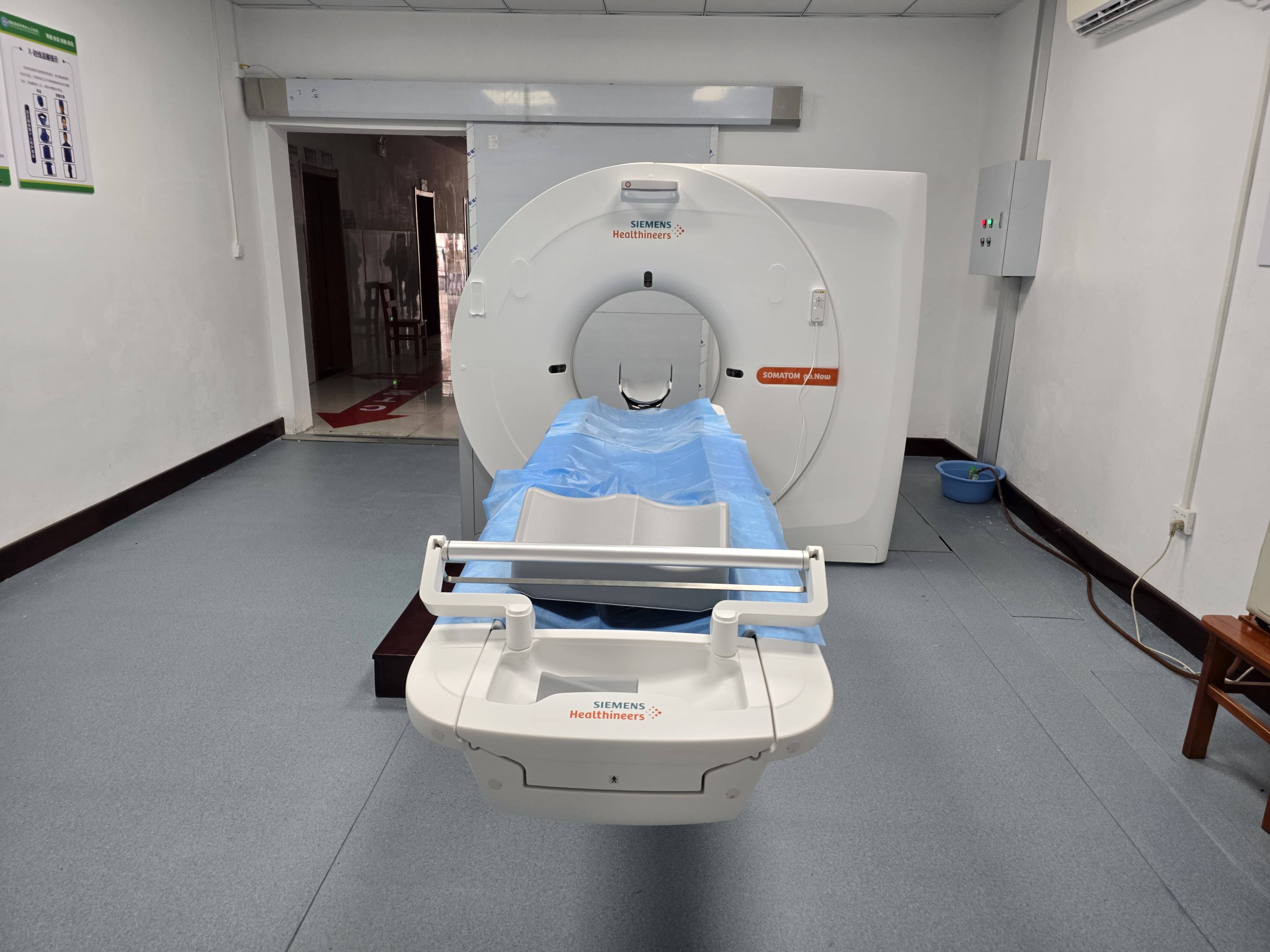 307医院就诊支持CT加急-307医院就诊支持ct加急吗 