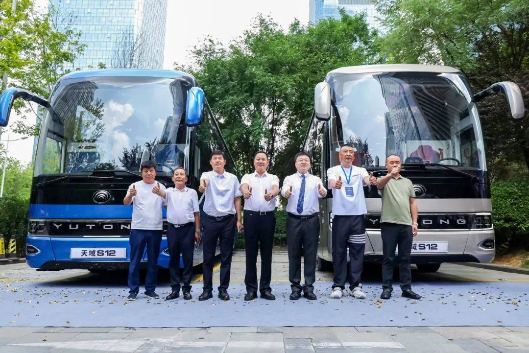聚焦｜东方美学融合世界科技！宇通天域S12正式上市，重新定义“高端客车”