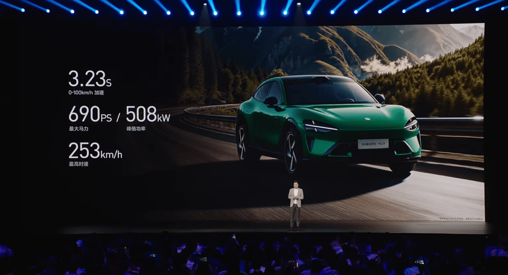 小米YU7上市“咬定”特斯拉Model Y，智界闻风降价