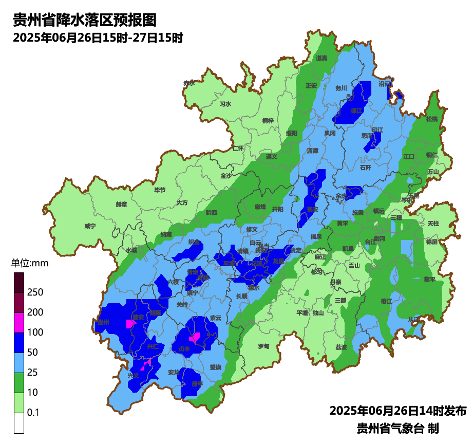 贵州黔西南天气预报今日情况