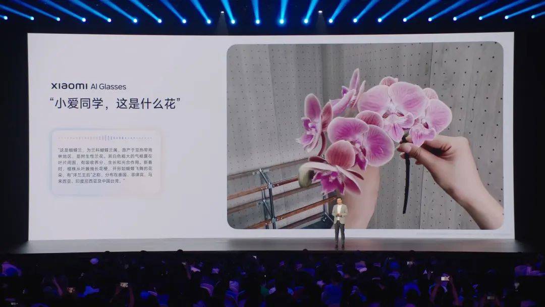3分钟大定20万台，小米YU7用起来到底怎么样？