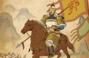 郭子仪临终前最后一计:交出兵权!三日后,郭家满门保全_皇帝_朝廷_郭暧