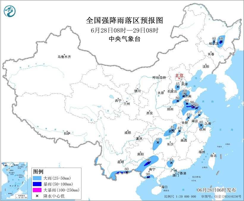 暴雨蓝色预警：12省区部分地区有大到暴雨