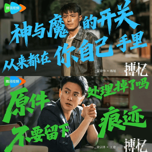 刘可颖图片:为什么越来越多知名演员拍短剧？