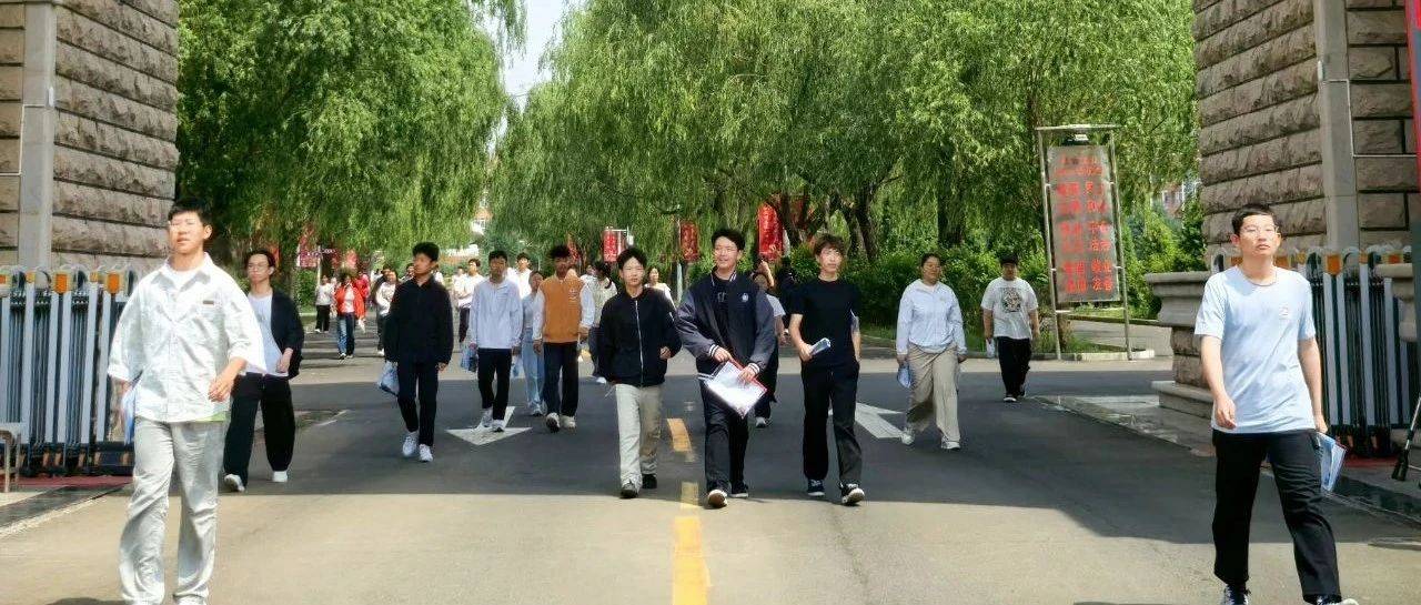 中考圆满收官 | 集宁区5445名学生告别初中生活_考试_考生_考场
