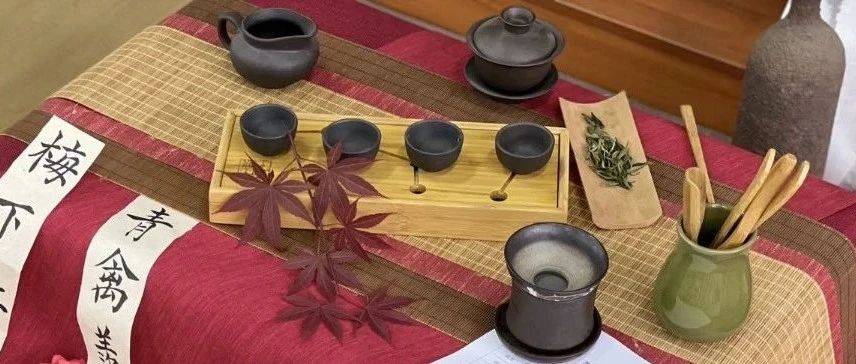 以茶为食的习俗：茶筵_苏州_菜肴_茶叶