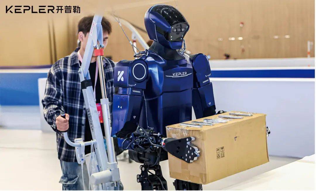 开普勒机器人完成A轮融资，引入三家A股企业强化人形机器人产业链协同