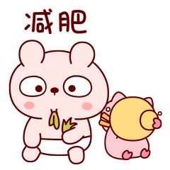 小火箭是干什么用的