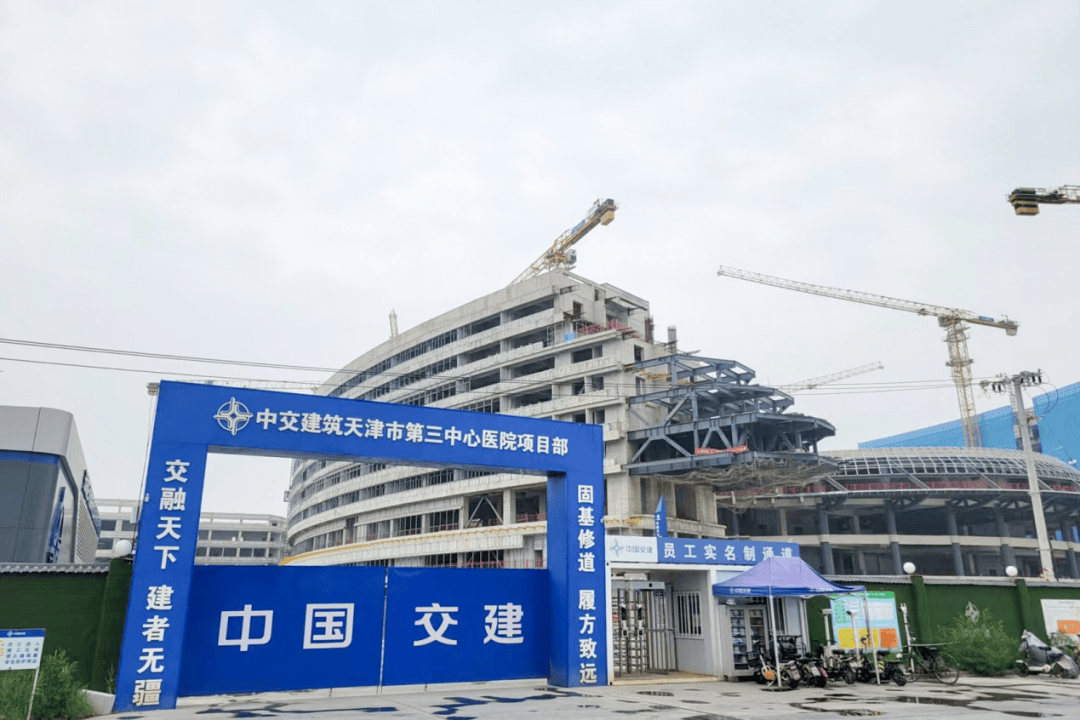 这家三甲医院新院区,预计2026年投入运营!_施工_作业_装修