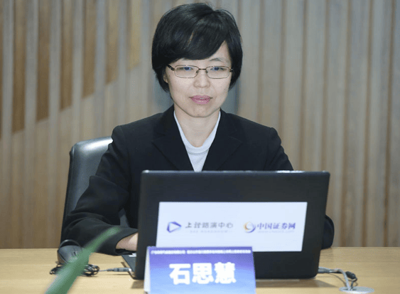 董事长父亲辞职，她正式接任！