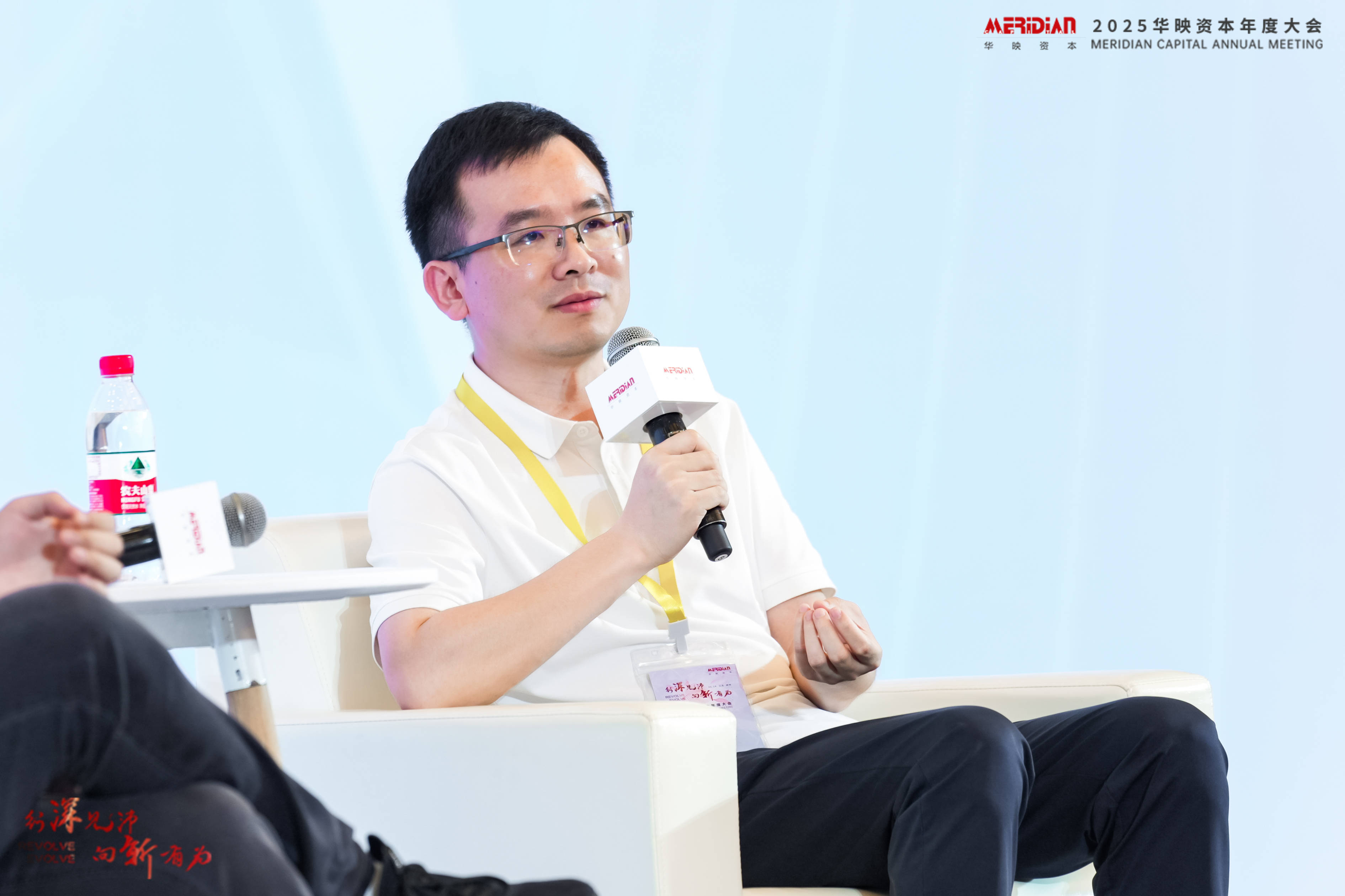 魔法原子总裁吴长征：人形机器人商业化加速，预计明后年部署量指数级增长