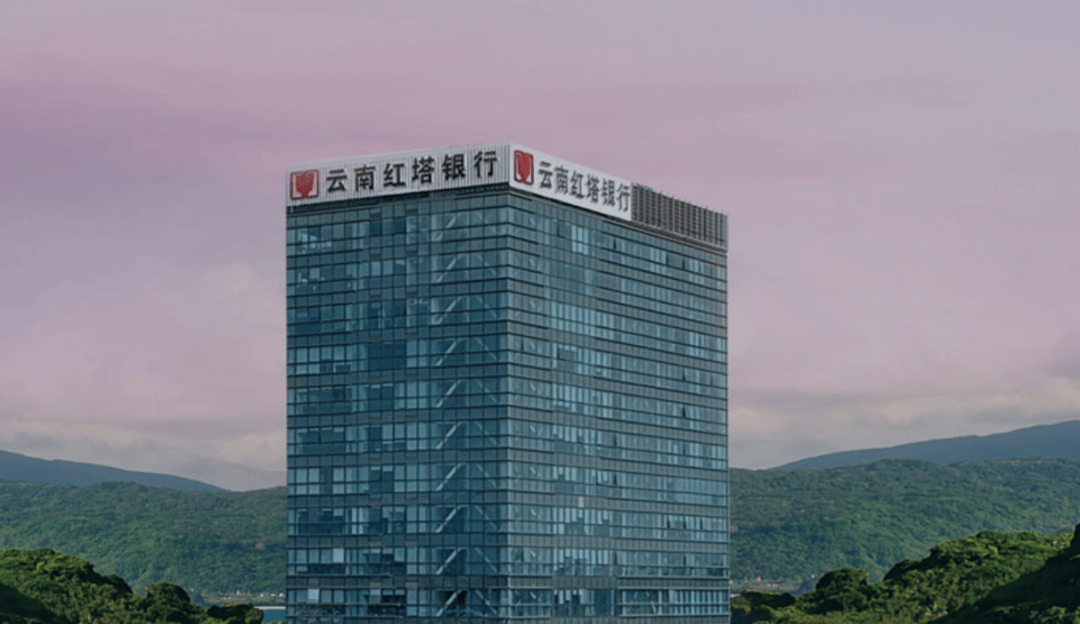 空缺18个月后，“烟草系”银行迎来新掌门人，其资产总额超过1400亿元