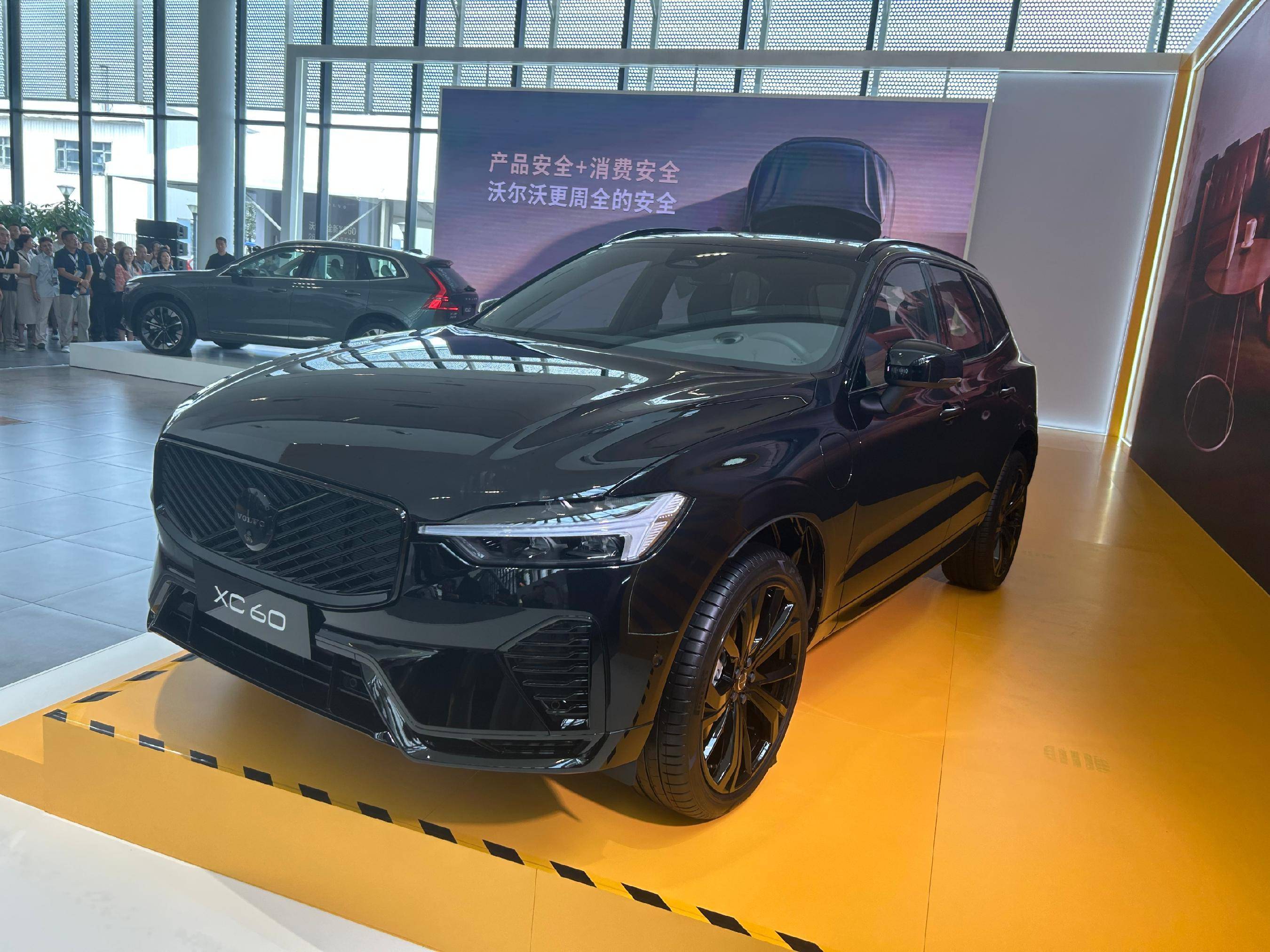 沃尔沃全新XC60上市：六大维度升级，打造家庭出行全能伙伴