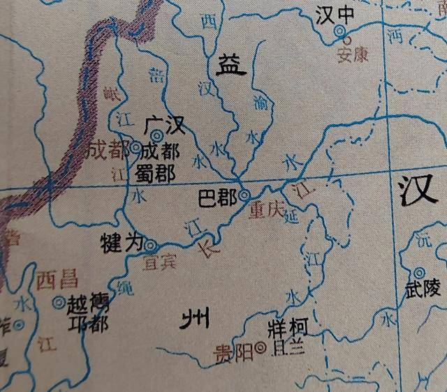 四川盆地核心区域_成都历史文化名城_高清四川行政地图