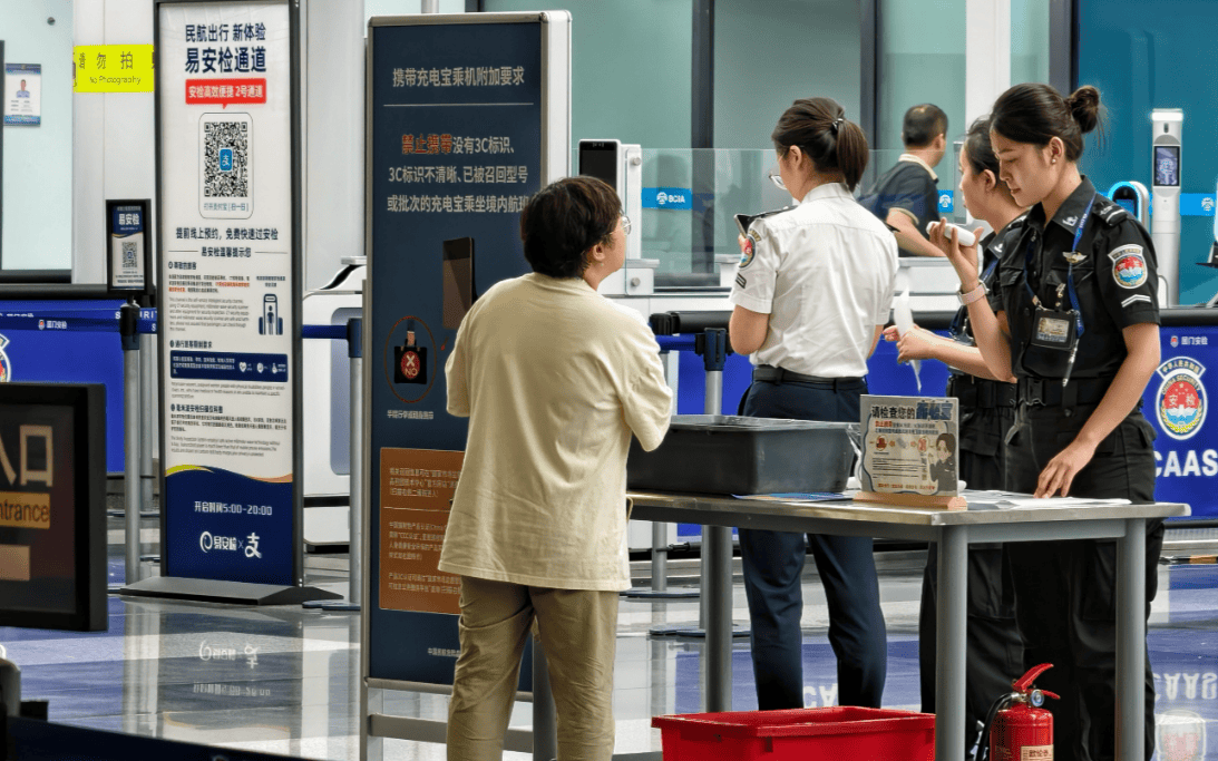 二手平台上的“机场货源”充电宝�，藏着多少危险
？