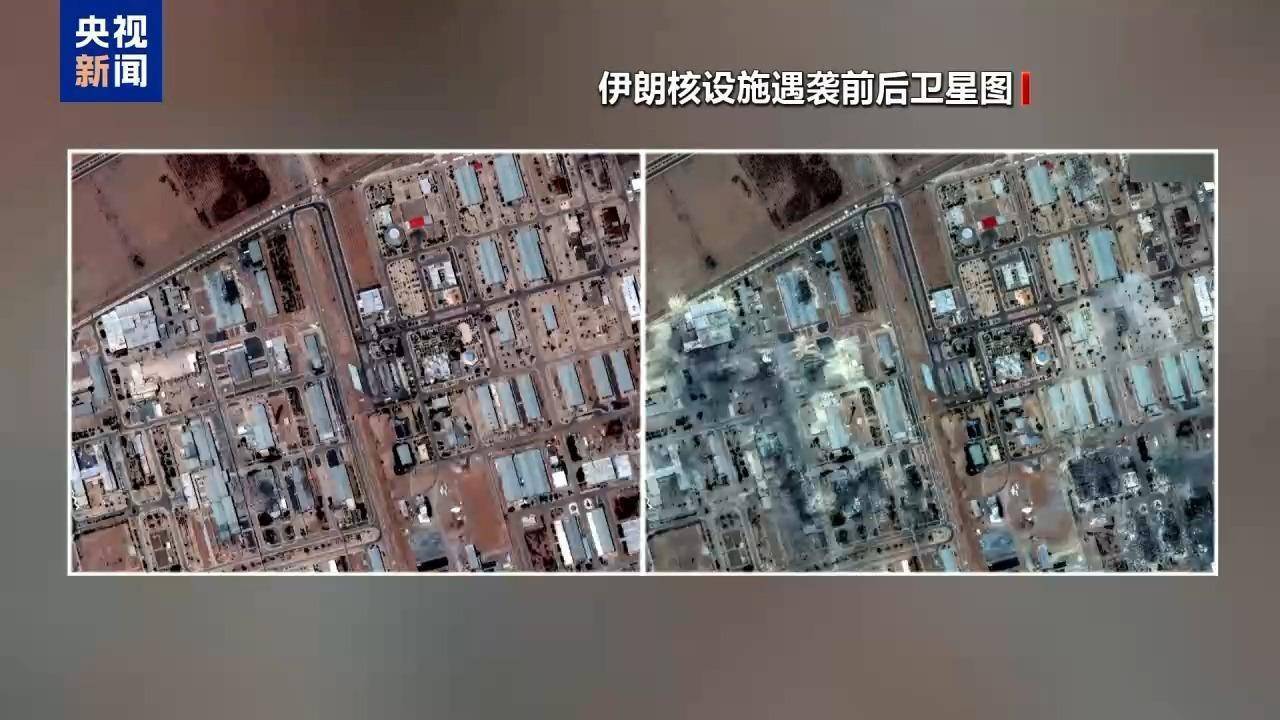 美国国防部发言人指控美国在美国在伊拉克袭击