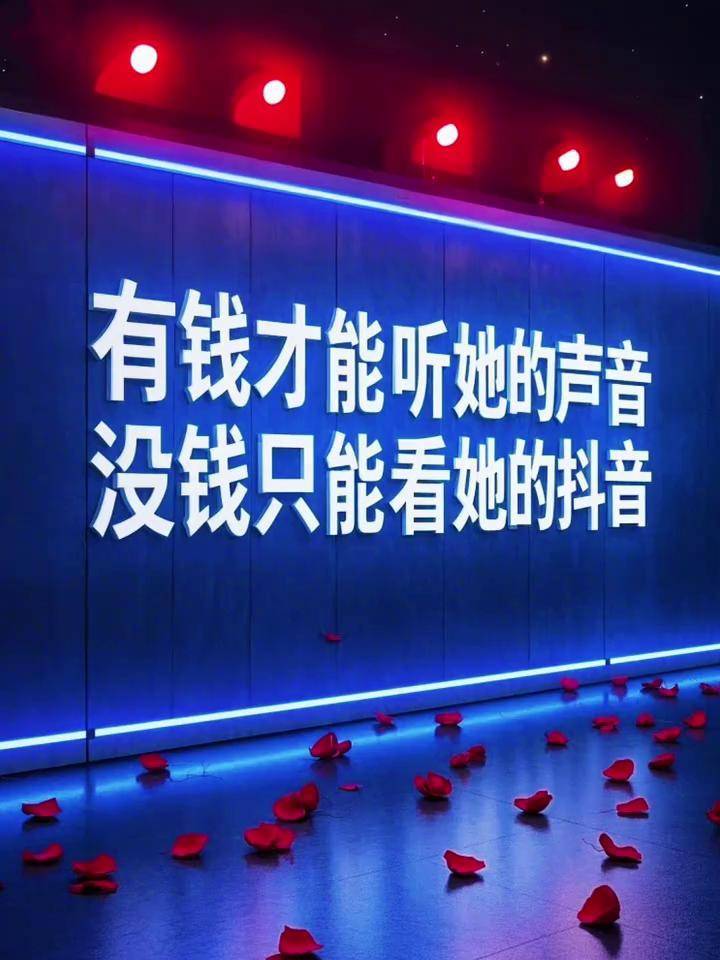 抖音文案清照片库存=抖音照片文案怎么写吸引人
