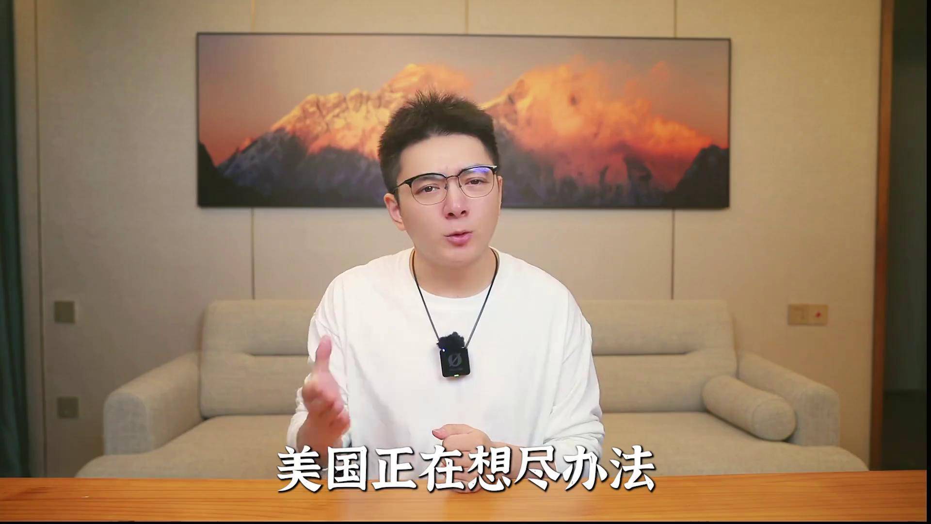 中国科学家们被邪恶势力盯上了 硬核深度计划 中国科技 科学家 高盖伦