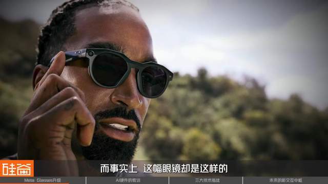 “百镜大战”的尴尬真相：AI成花瓶，拍照才是真刚需？