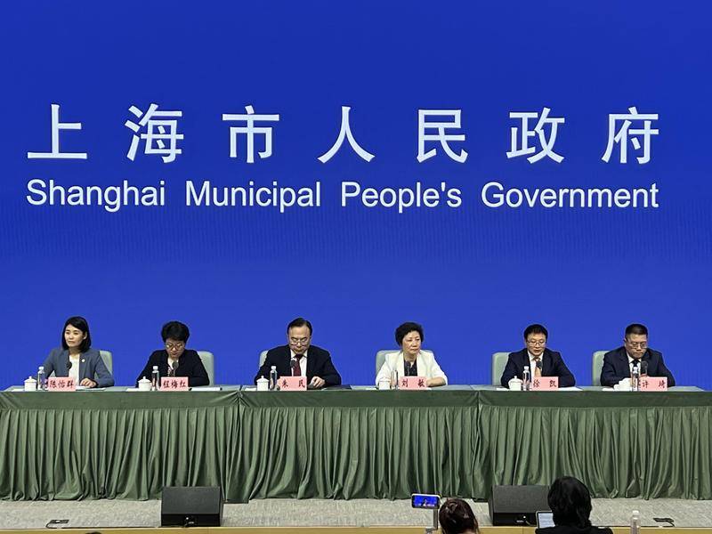 2025“上海之夏”国际消费季即将开启