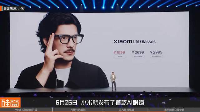 “百镜大战”的尴尬真相：AI成花瓶，拍照才是真刚需？