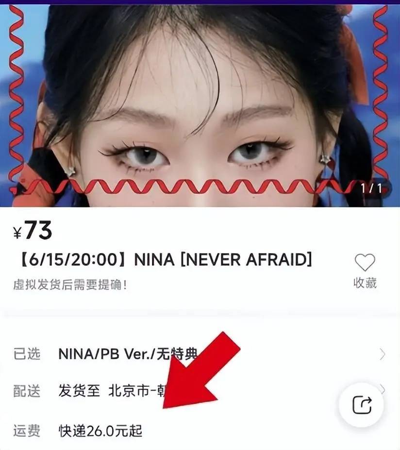 溺宠娇宝贝:小沈阳回应女儿出道专辑售卖遇冷，“仅卖出65张”：我们家的家风不看成绩